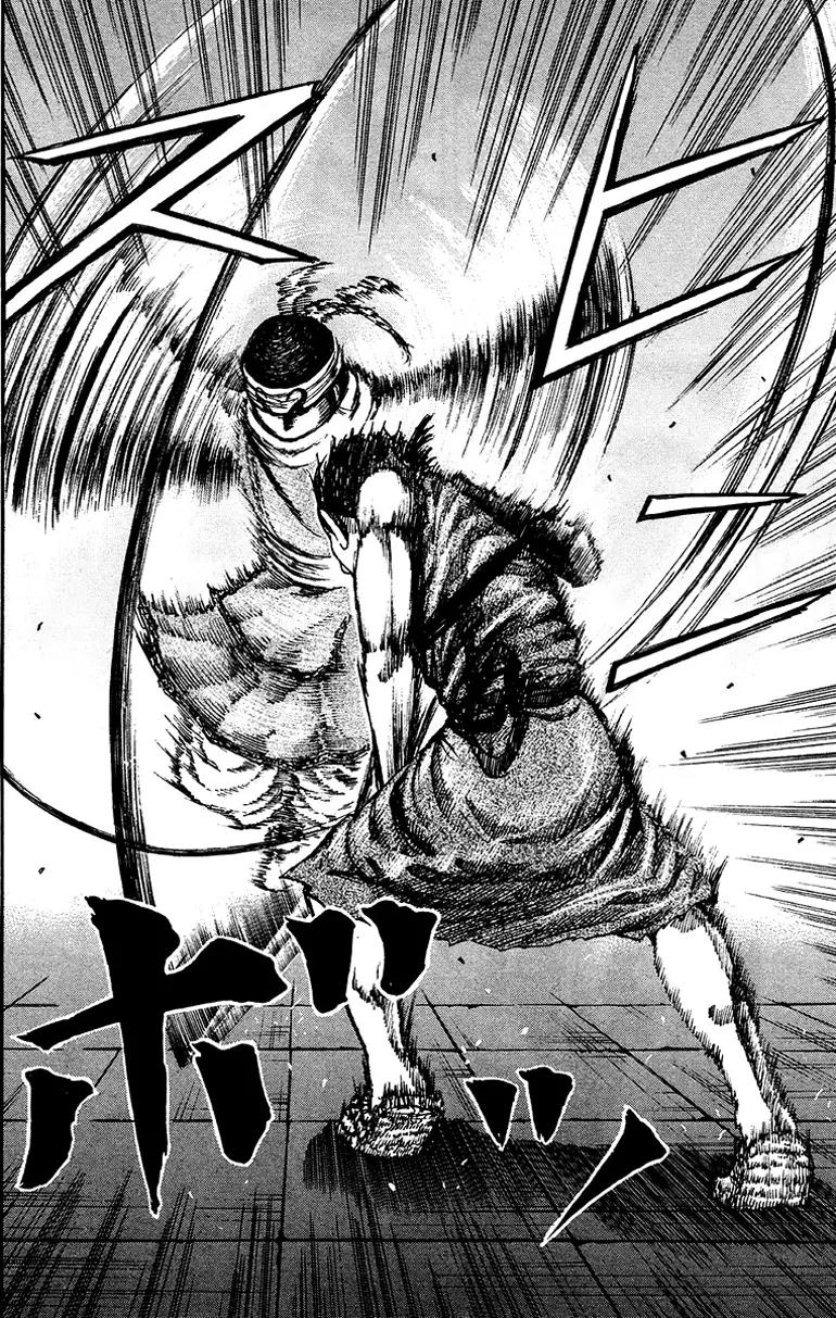 Kingdom manga, chapter 87, page 12 of 18