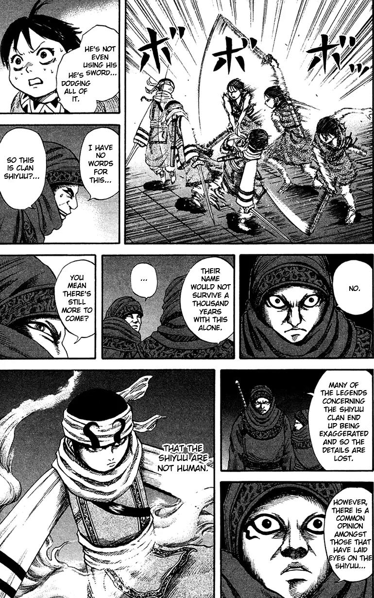 Kingdom manga, chapter 87, page 15 of 18
