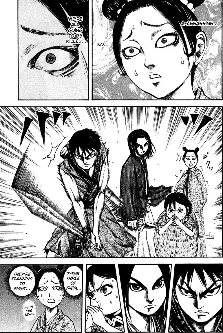 Kingdom manga, chapter 87, page 3 of 18