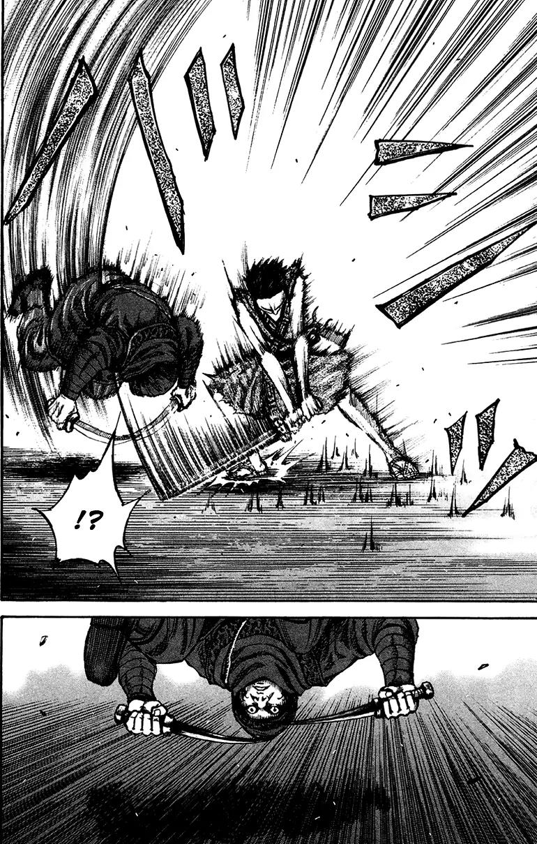 Kingdom manga, chapter 87, page 6 of 18