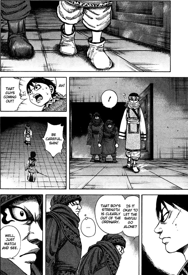 Kingdom manga, chapter 87, page 8 of 18