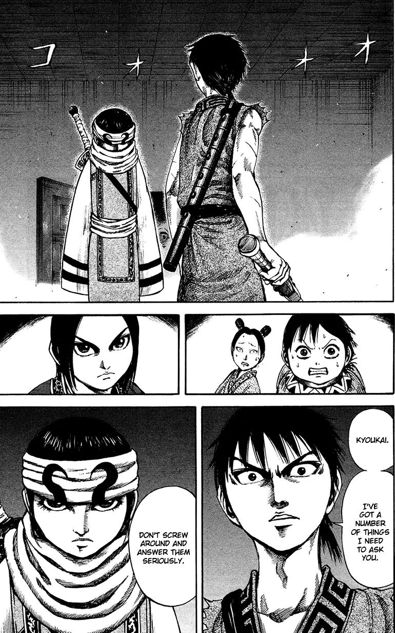 Kingdom manga, chapter 87, page 9 of 18