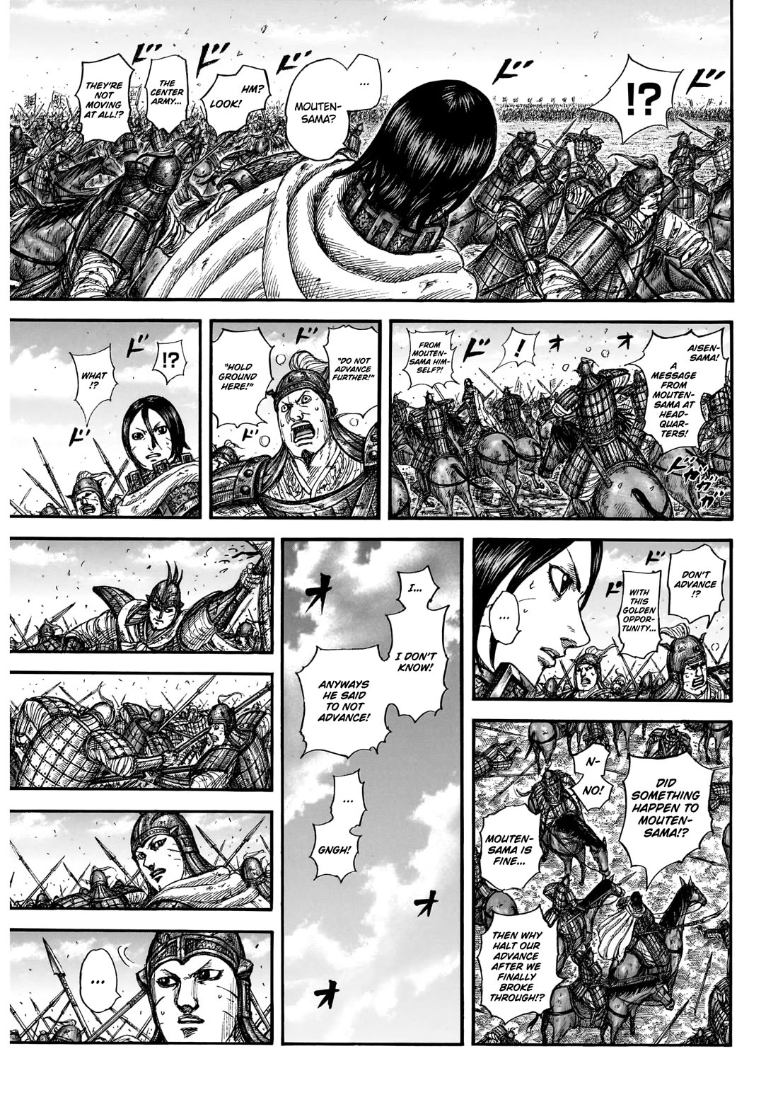 Kingdom manga, chapter 870, page 10 of 20