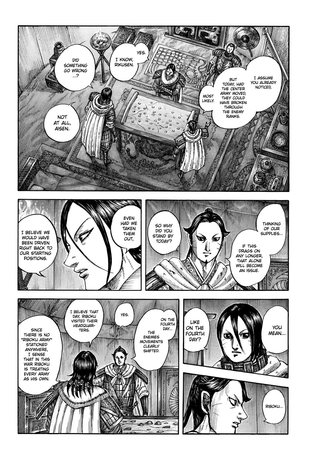 Kingdom manga, chapter 870, page 13 of 20