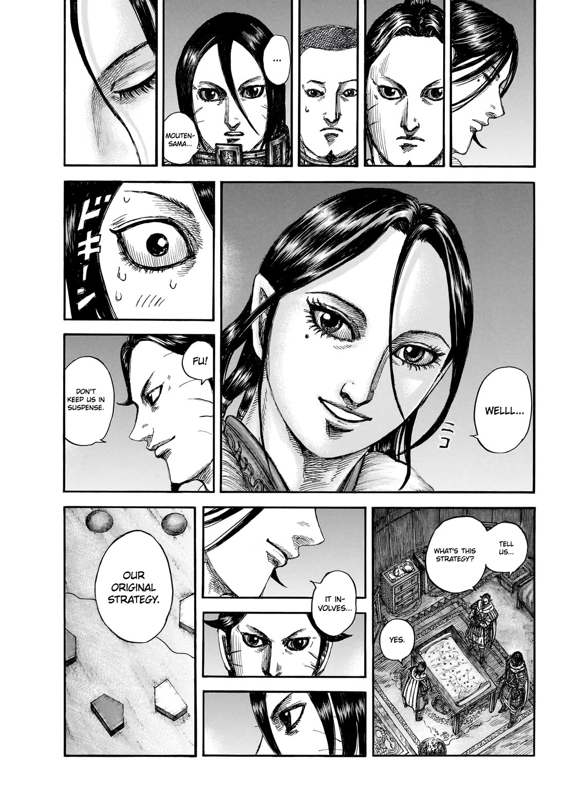 Kingdom manga, chapter 870, page 16 of 20