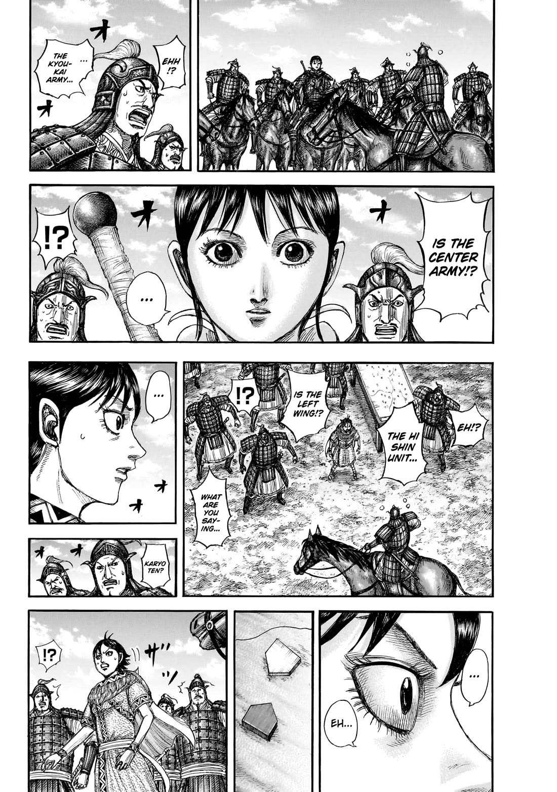 Kingdom manga, chapter 870, page 19 of 20