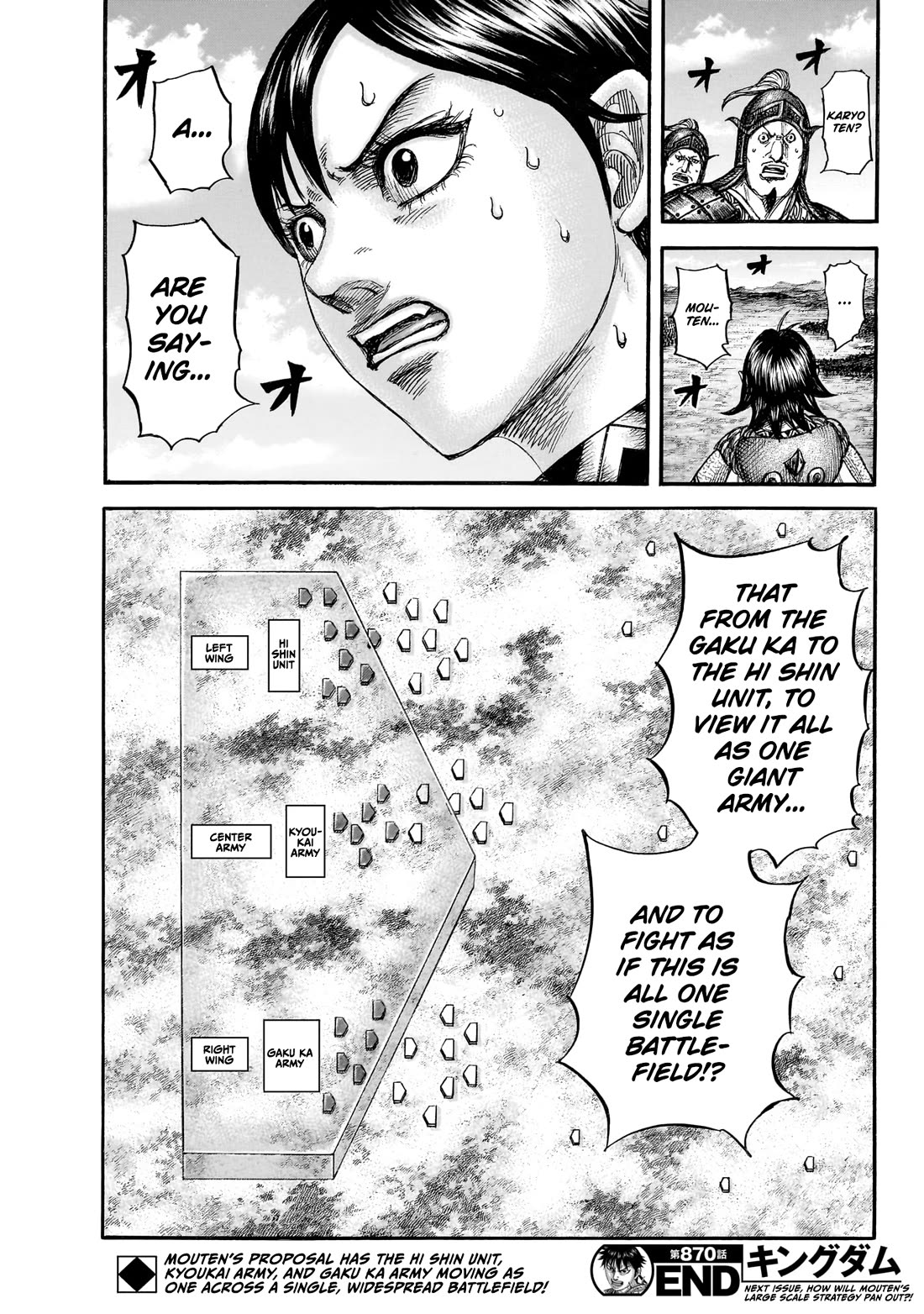 Kingdom manga, chapter 870, page 20 of 20