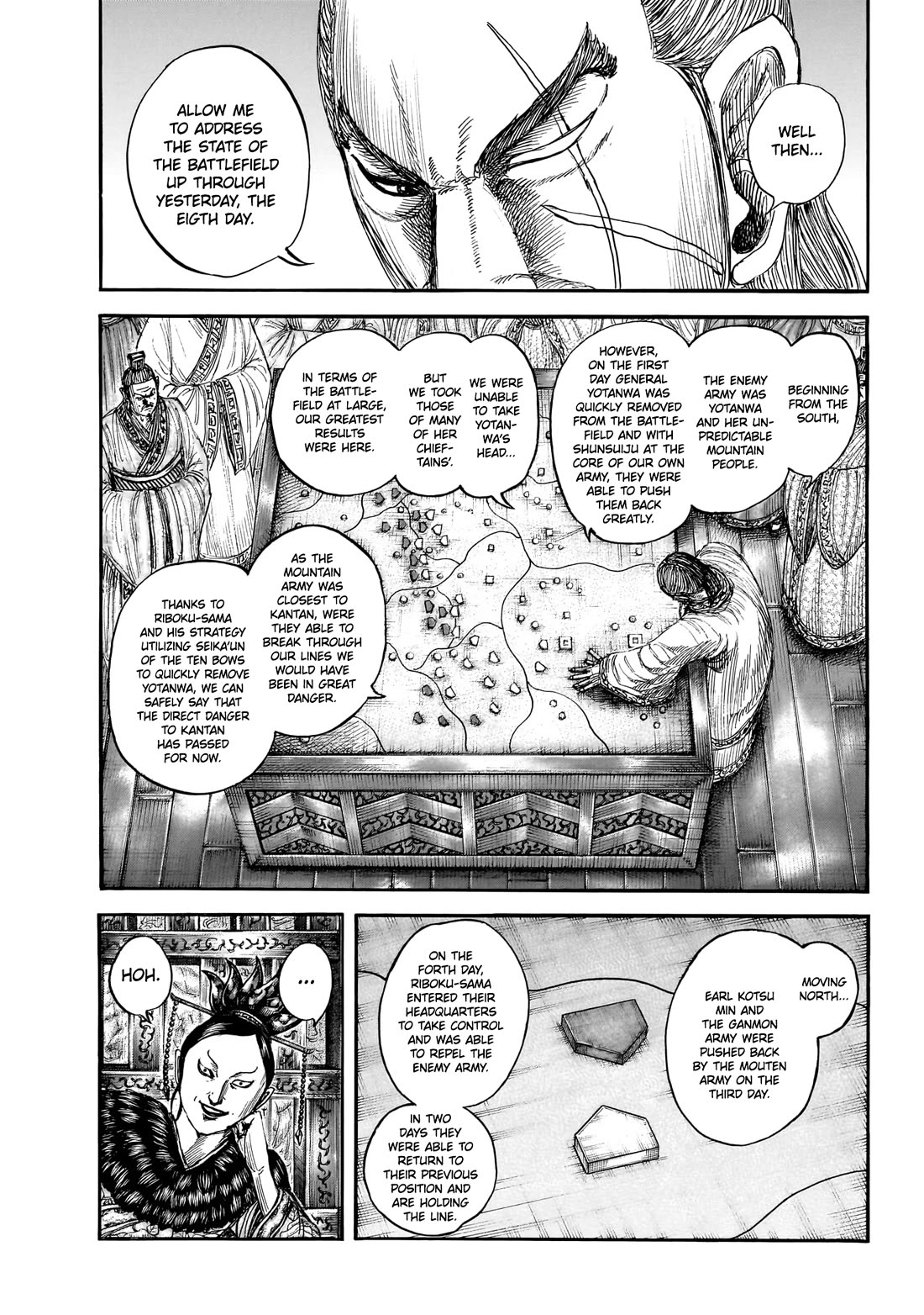 Kingdom manga, chapter 870, page 4 of 20