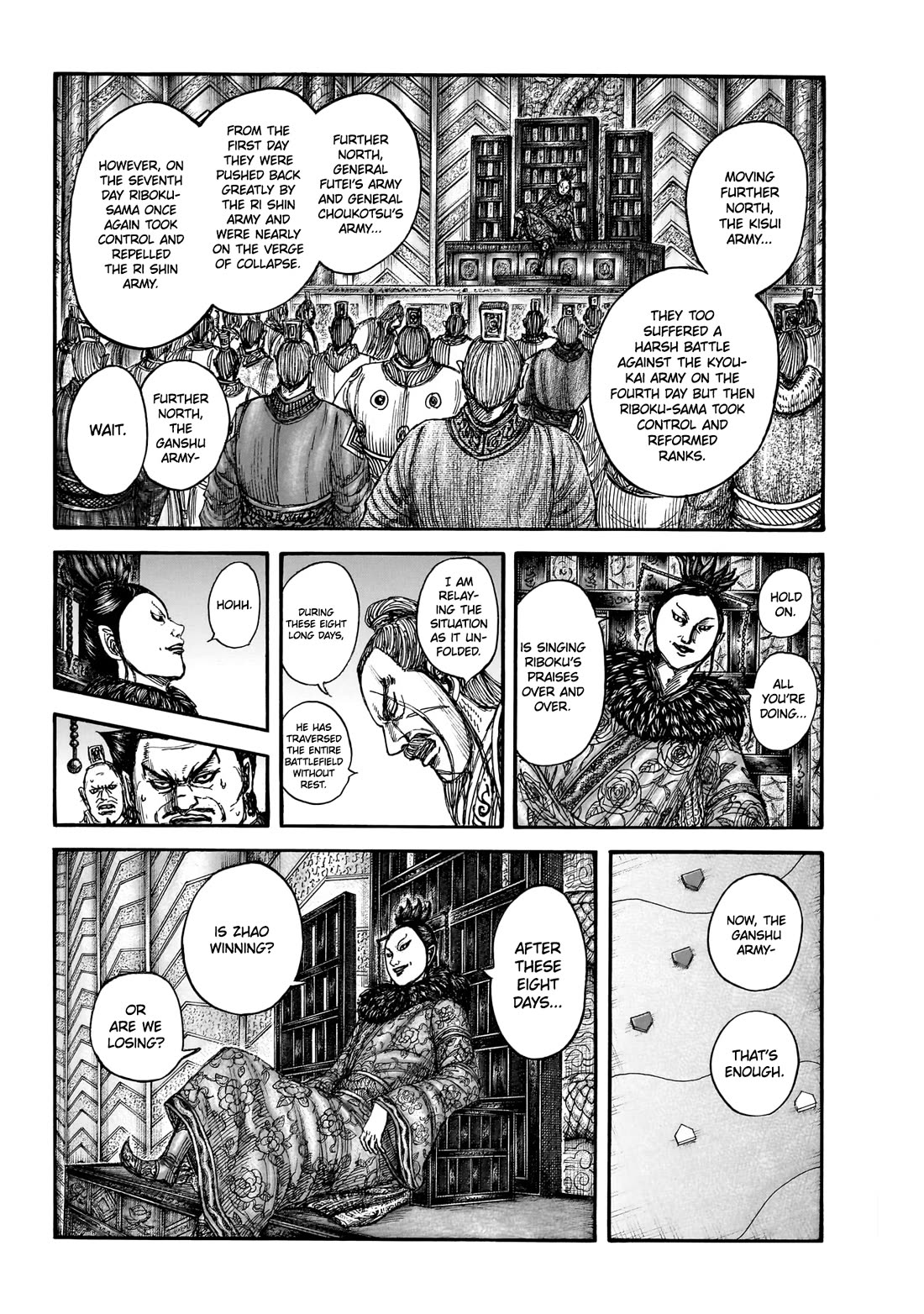 Kingdom manga, chapter 870, page 5 of 20