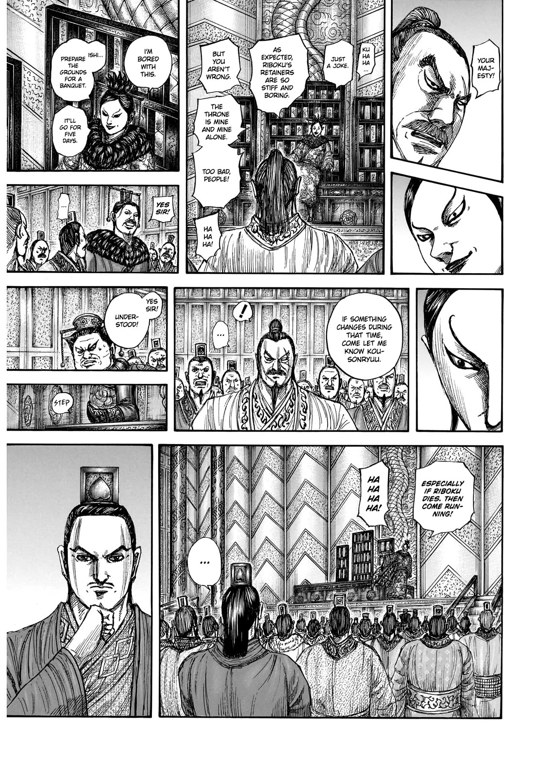 Kingdom manga, chapter 870, page 8 of 20