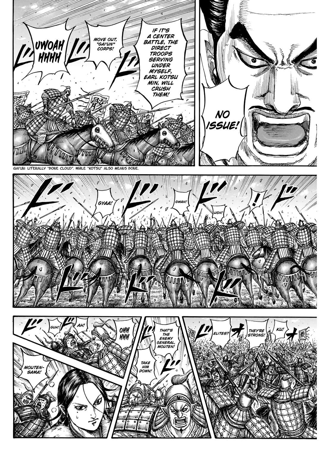 Kingdom Chapter 871 page 11 - Chapter 871