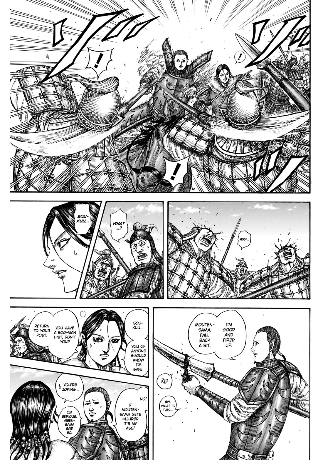 Kingdom Chapter 871 page 12 - Chapter 871
