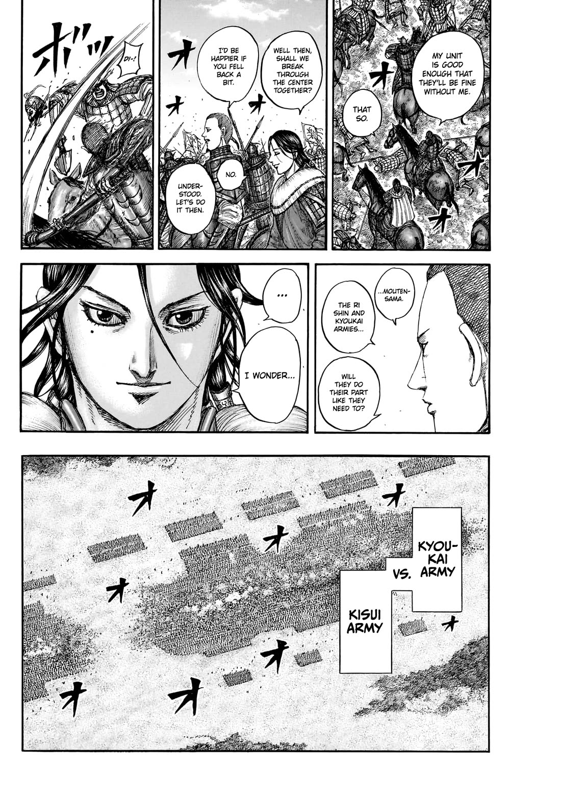 Kingdom Chapter 871 page 13 - Chapter 871