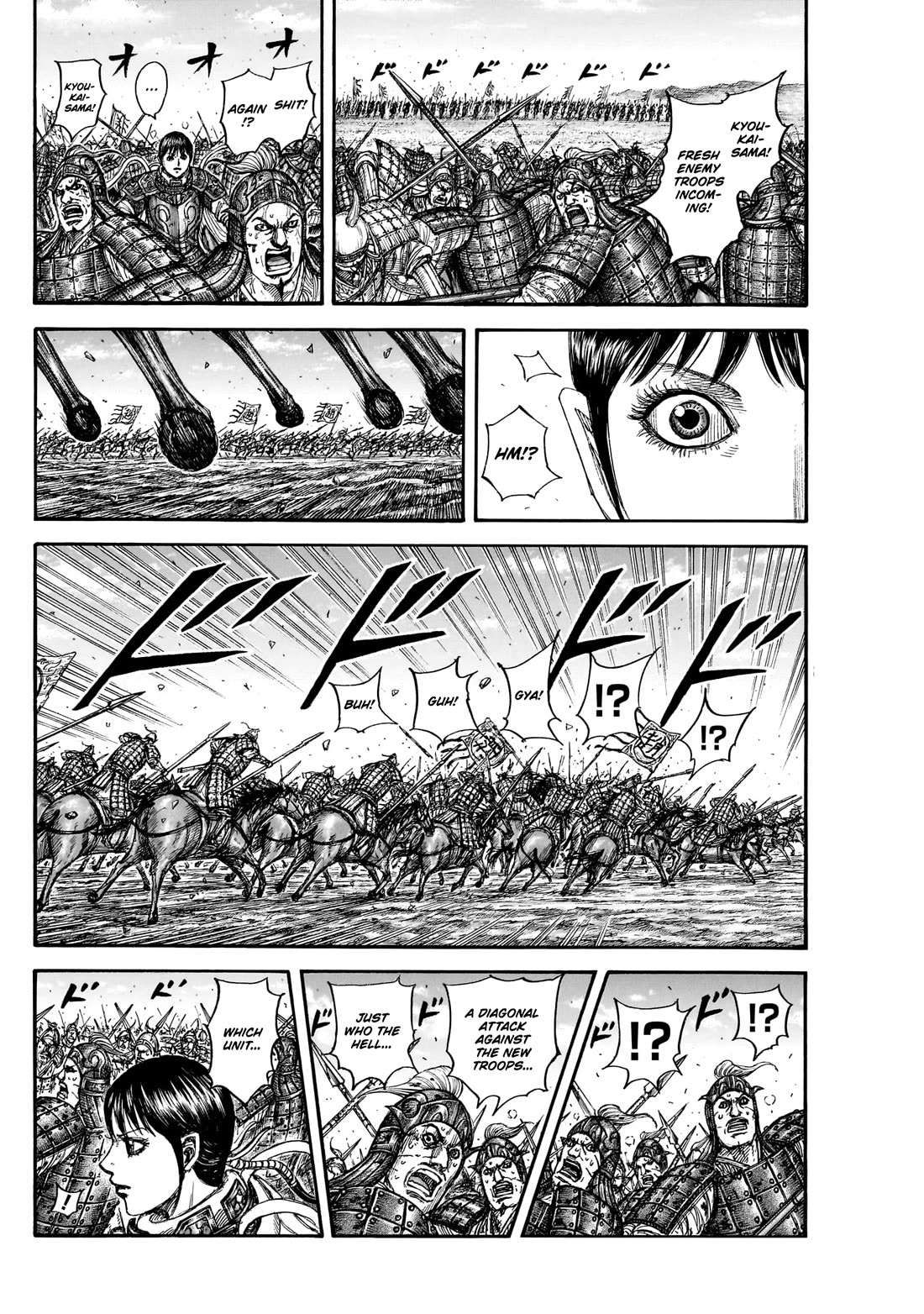 Kingdom Chapter 871 page 15 - Chapter 871