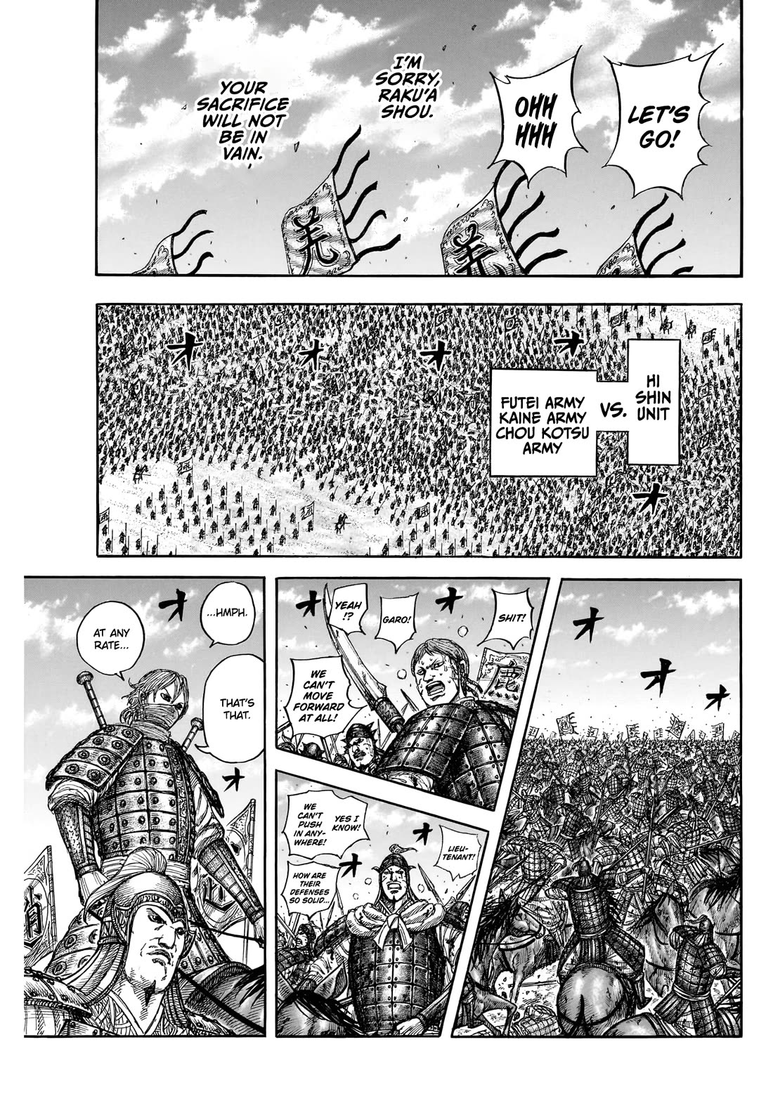 Kingdom Chapter 871 page 18 - Chapter 871