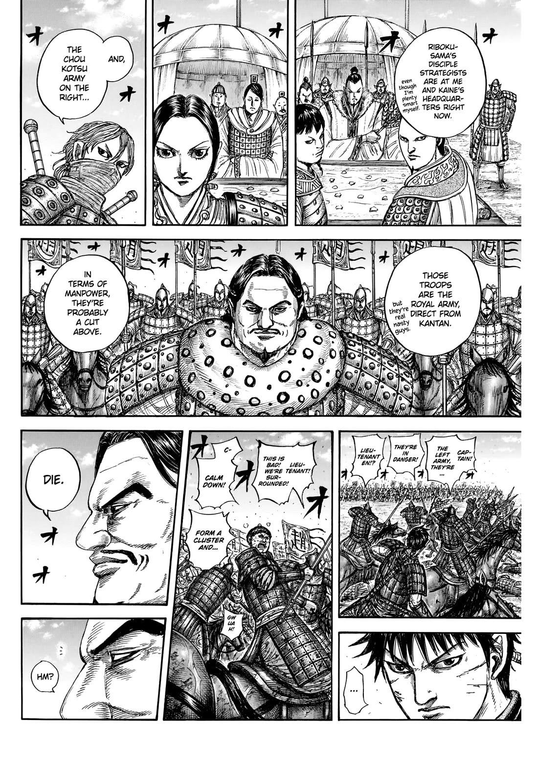Kingdom Chapter 871 page 19 - Chapter 871