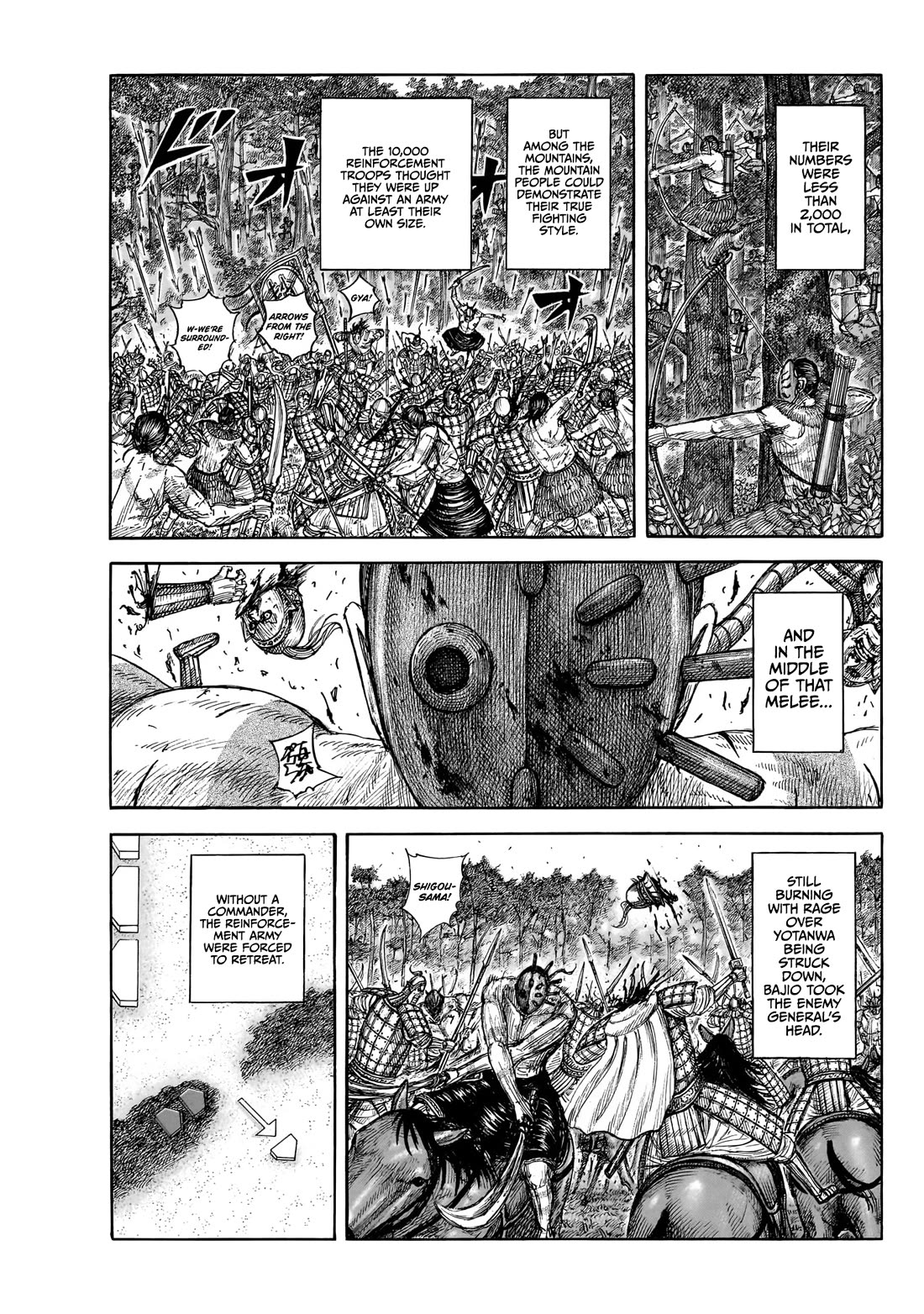 Kingdom Chapter 871 page 8 - Chapter 871