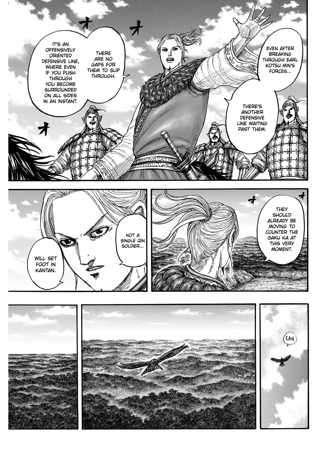 Kingdom manga, chapter 872, page 11 of 19