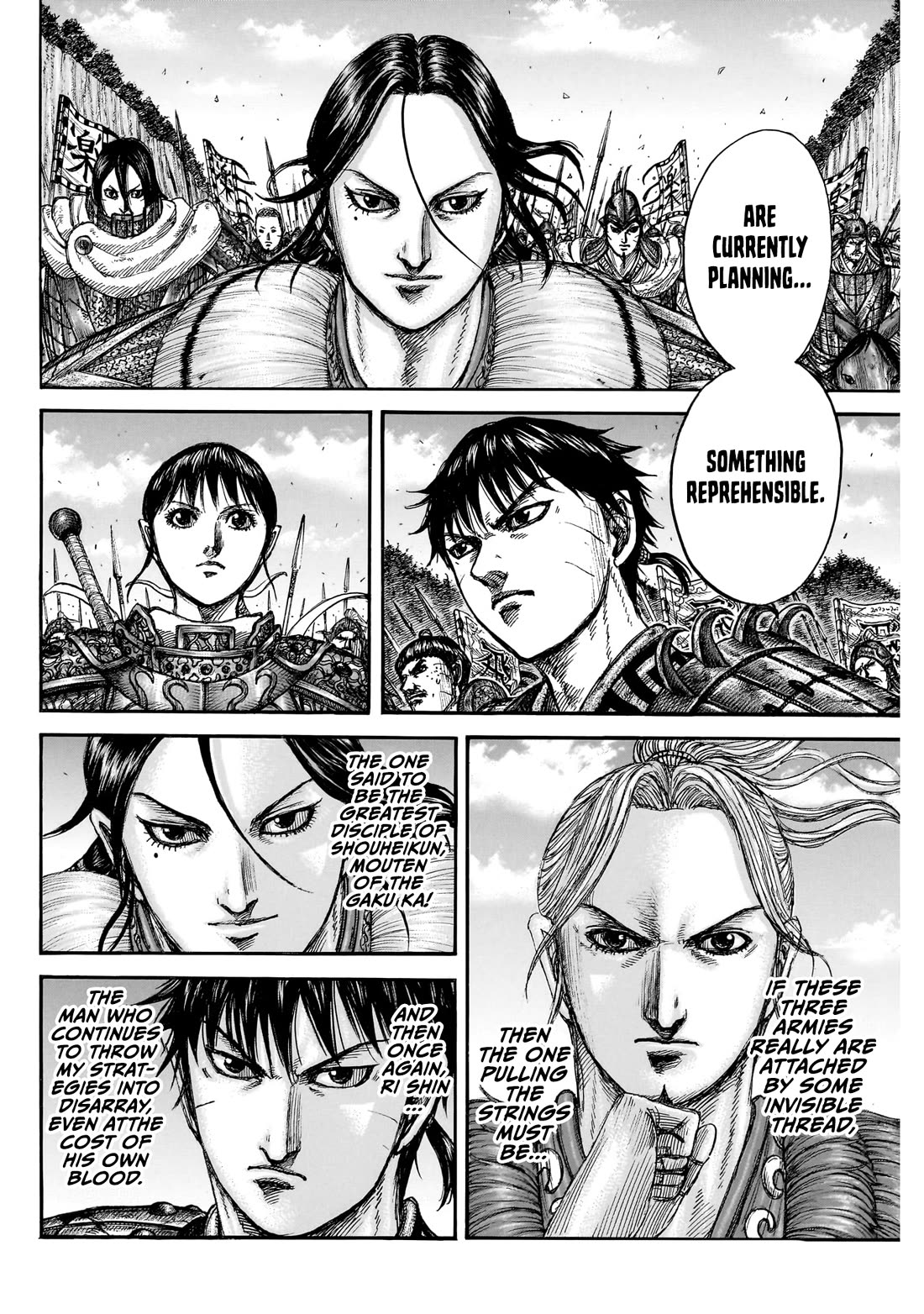 Kingdom manga, chapter 872, page 16 of 19