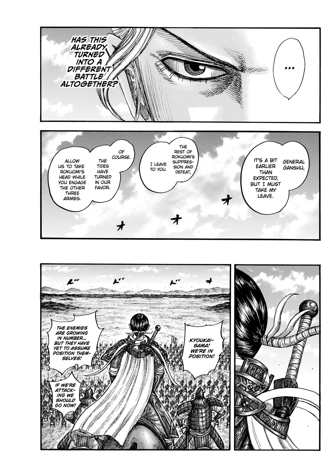 Kingdom manga, chapter 872, page 17 of 19