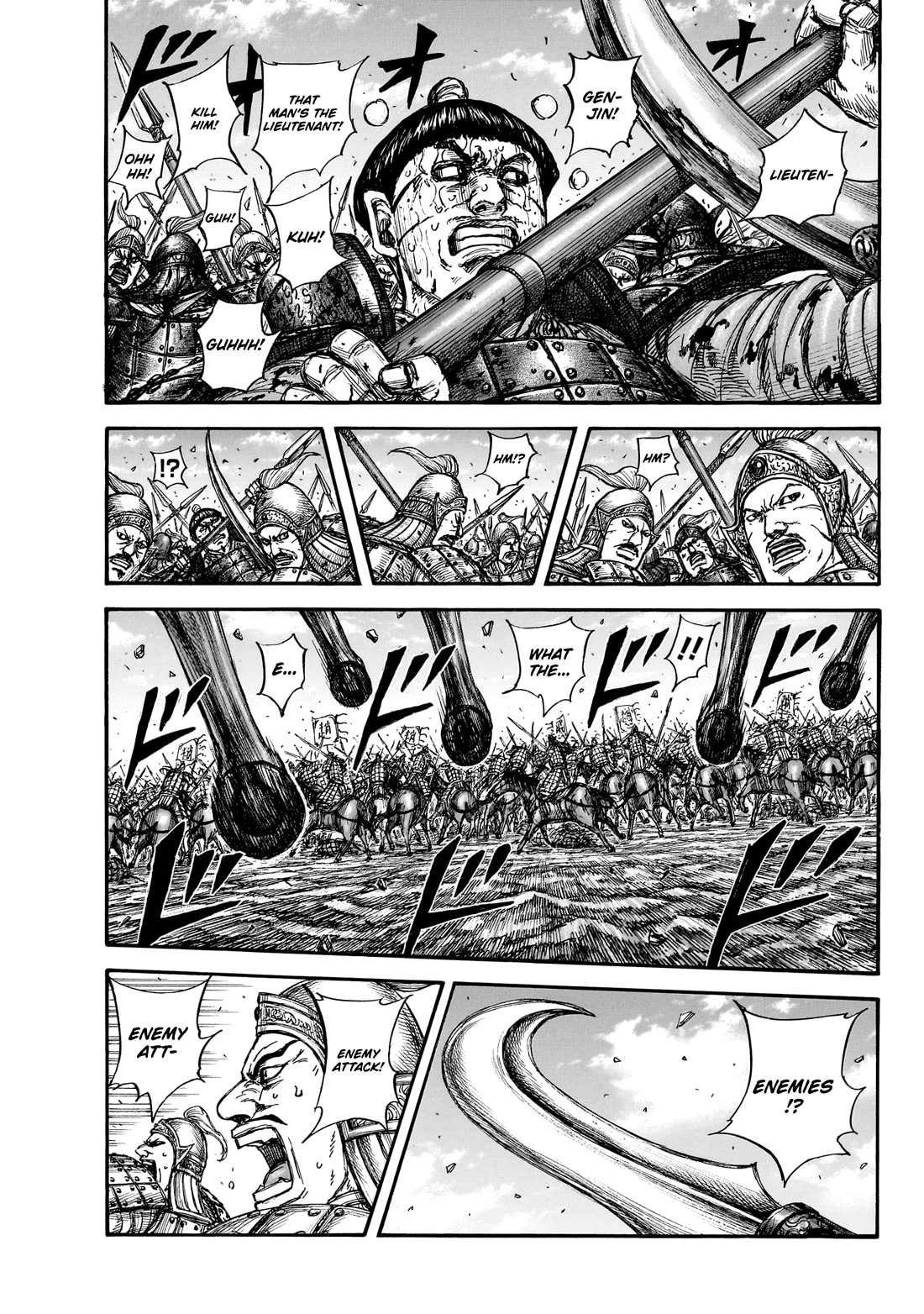 Kingdom manga, chapter 872, page 2 of 19