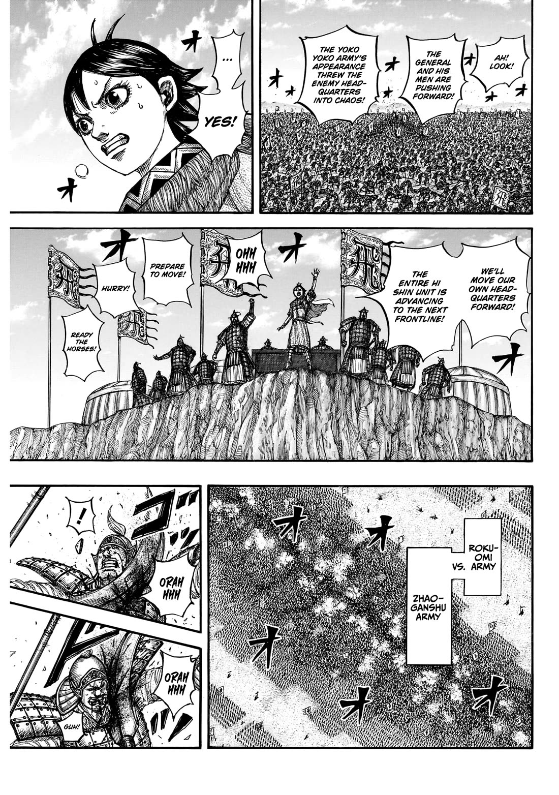 Kingdom manga, chapter 872, page 5 of 19