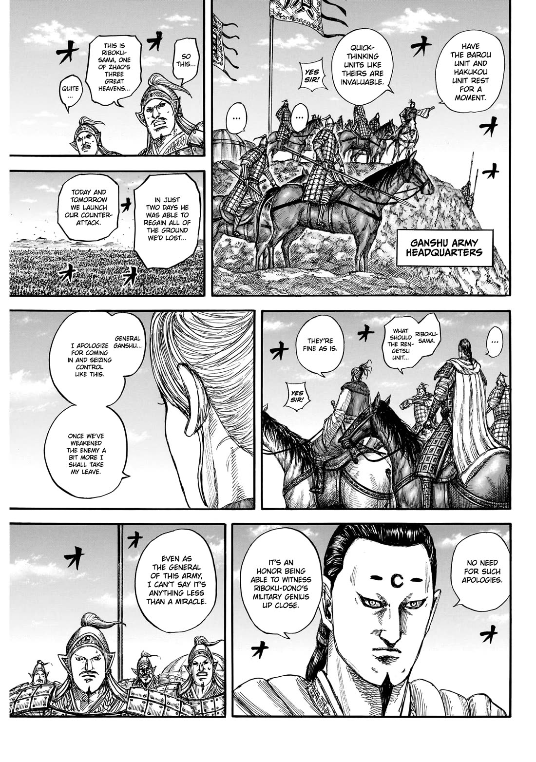 Kingdom manga, chapter 872, page 9 of 19