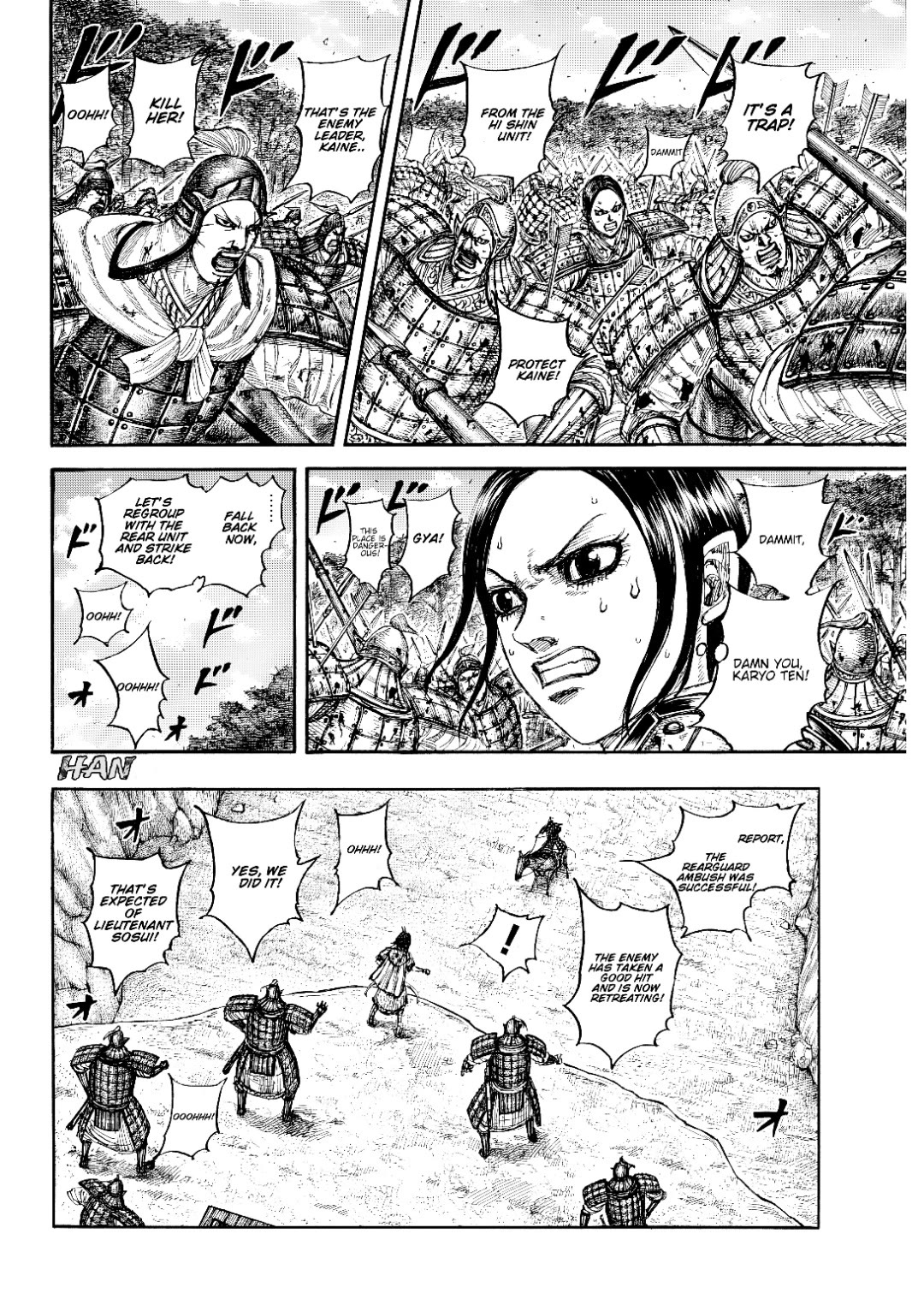 Kingdom manga, chapter 873, page 12 of 19