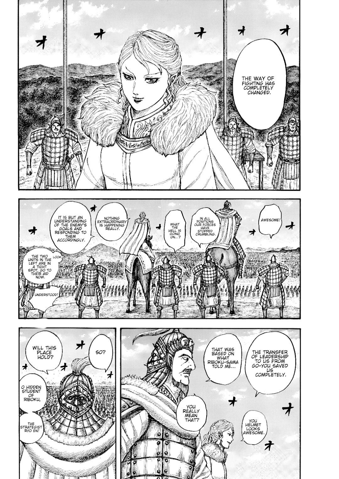 Kingdom manga, chapter 873, page 14 of 19