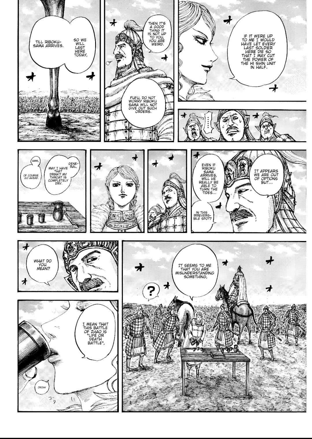Kingdom manga, chapter 873, page 16 of 19