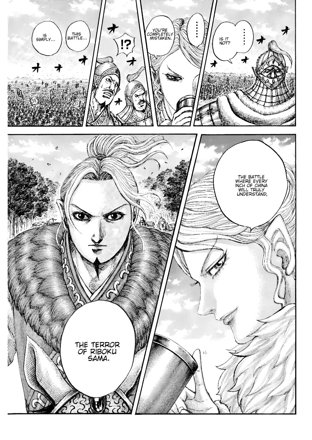 Kingdom manga, chapter 873, page 17 of 19