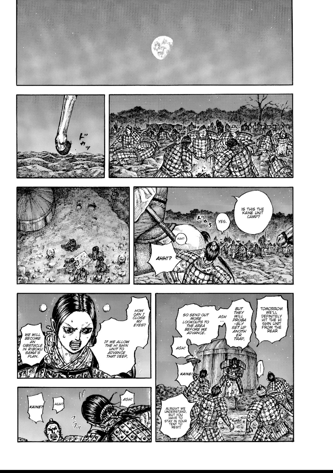 Kingdom manga, chapter 873, page 18 of 19