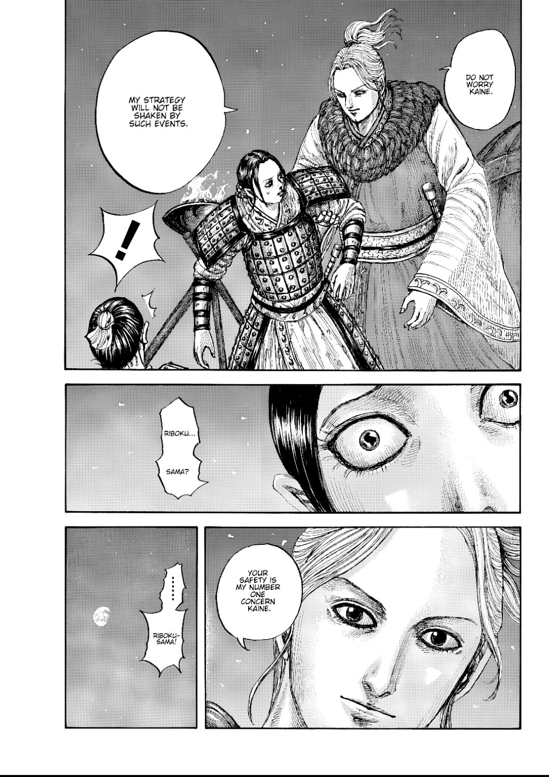 Kingdom manga, chapter 873, page 19 of 19
