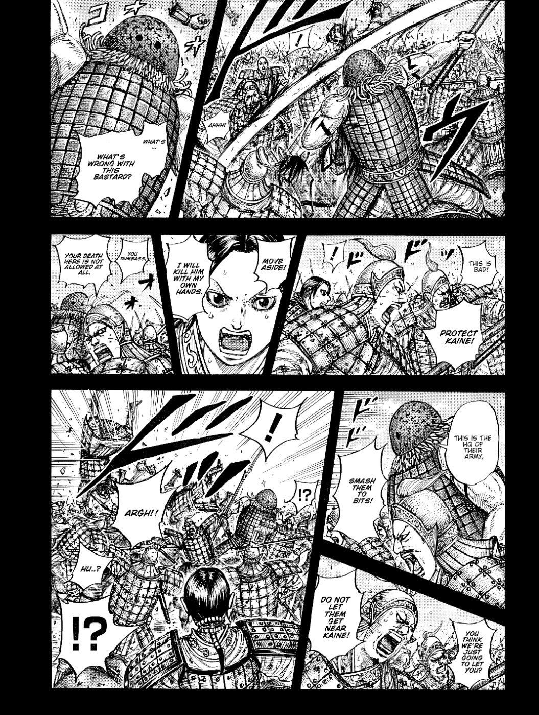 Kingdom manga, chapter 873, page 7 of 19