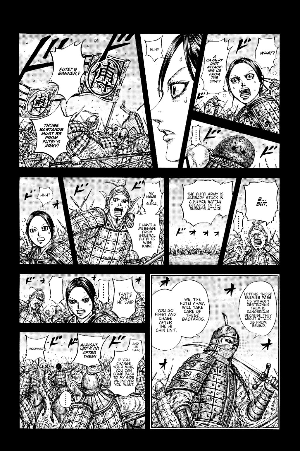 Kingdom manga, chapter 873, page 8 of 19