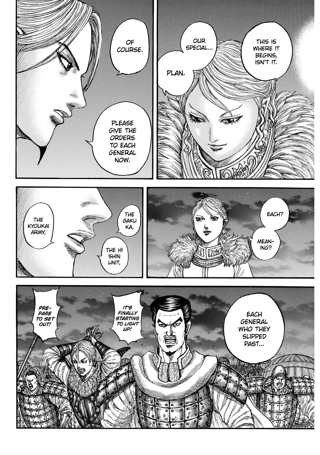 Kingdom manga, chapter 874, page 11 of 20