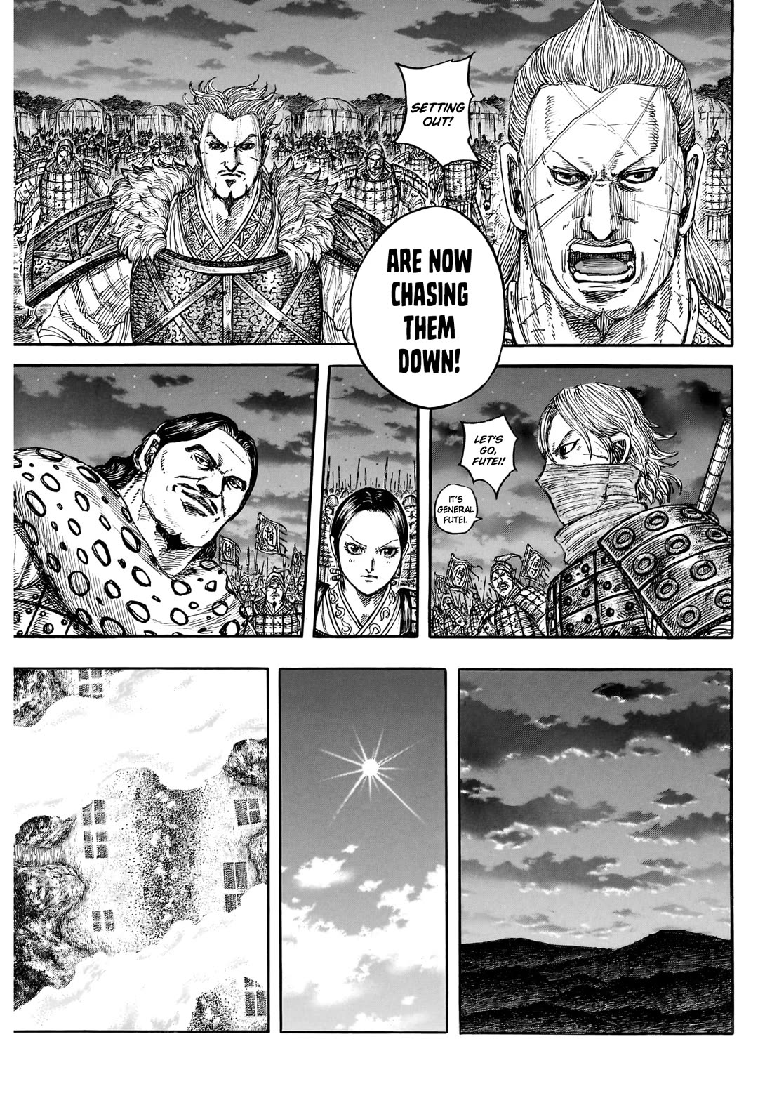 Kingdom manga, chapter 874, page 12 of 20
