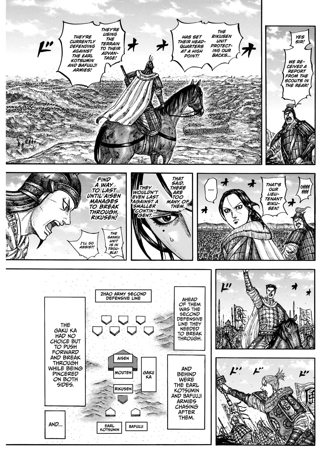Kingdom manga, chapter 874, page 14 of 20
