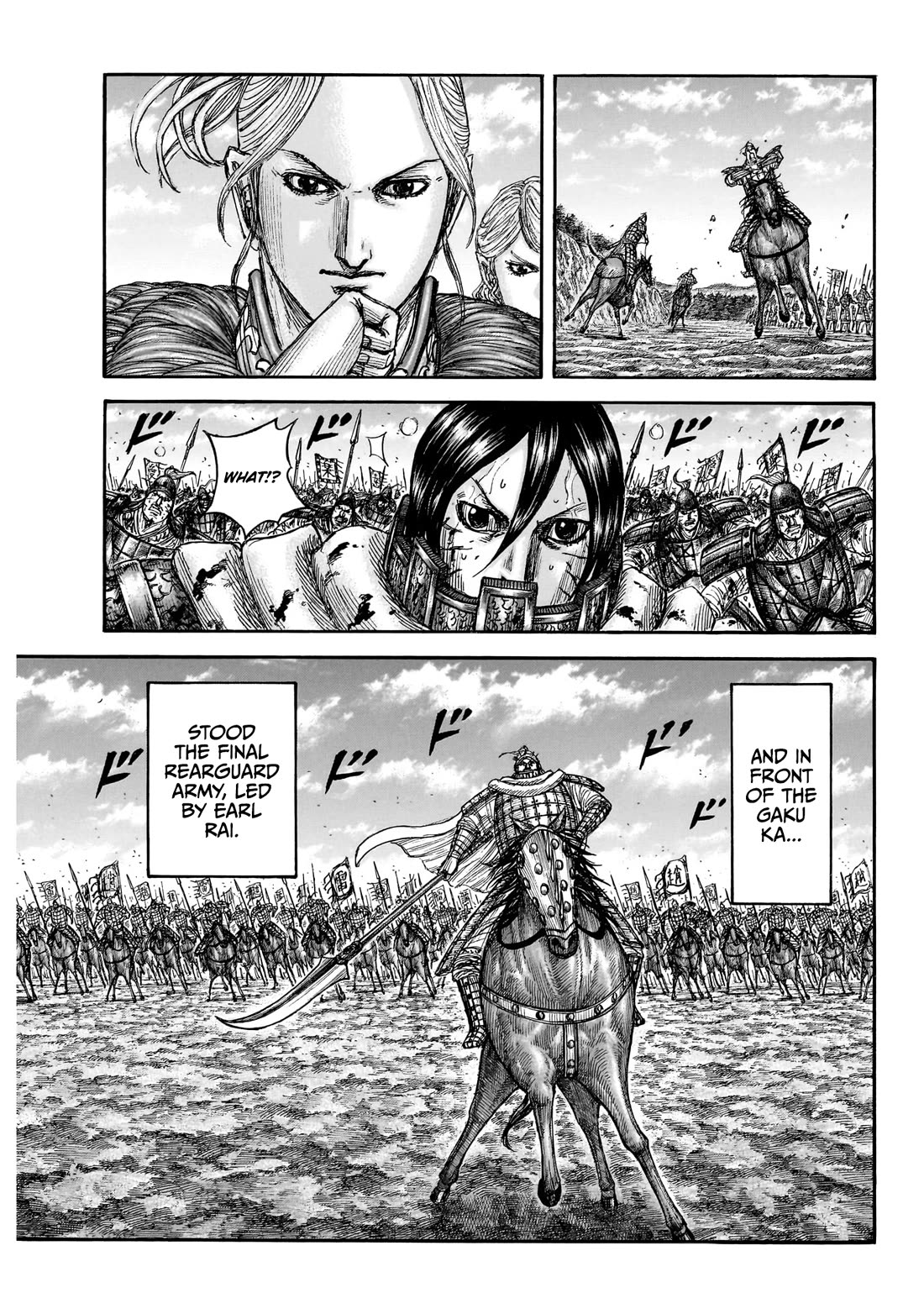 Kingdom manga, chapter 874, page 16 of 20