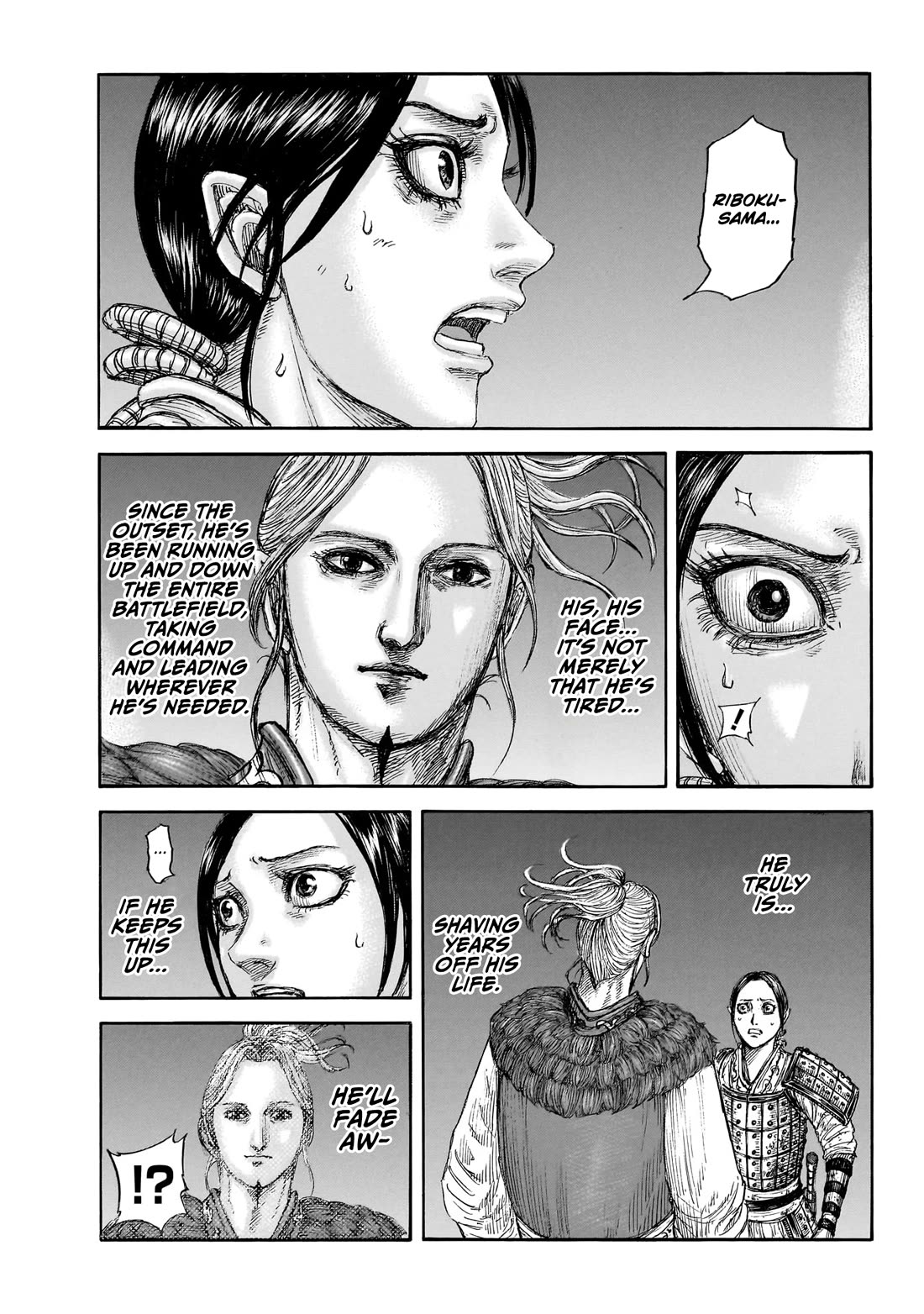 Kingdom manga, chapter 874, page 2 of 20