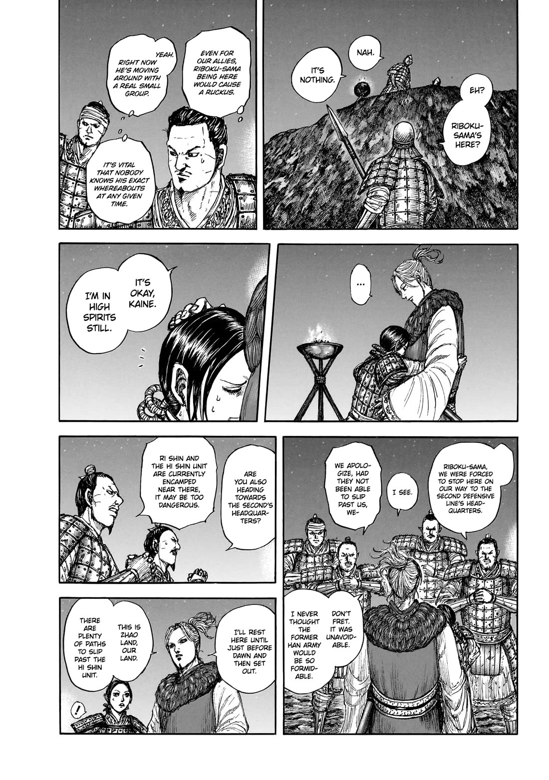Kingdom manga, chapter 874, page 4 of 20
