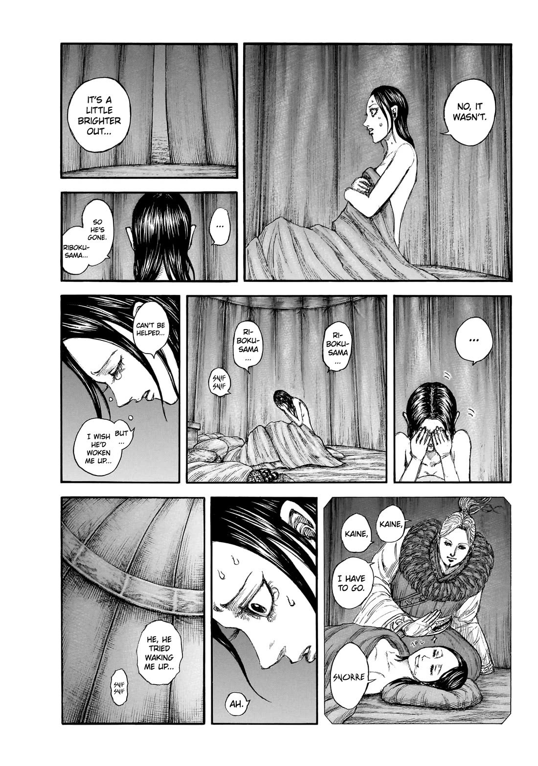 Kingdom manga, chapter 874, page 8 of 20