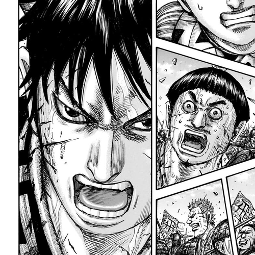 Kingdom Chapter 874 cover