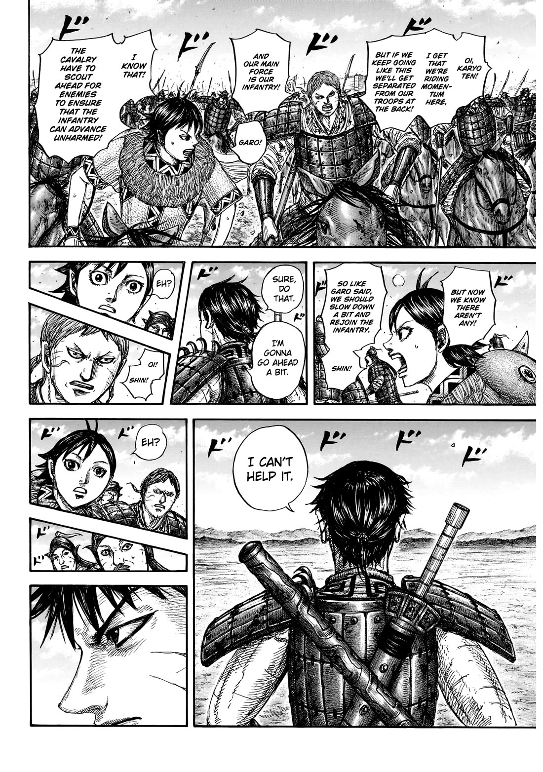Kingdom manga, chapter 875, page 10 of 17