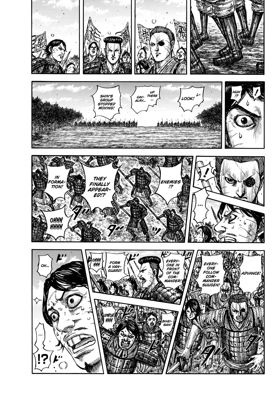 Kingdom manga, chapter 875, page 15 of 17