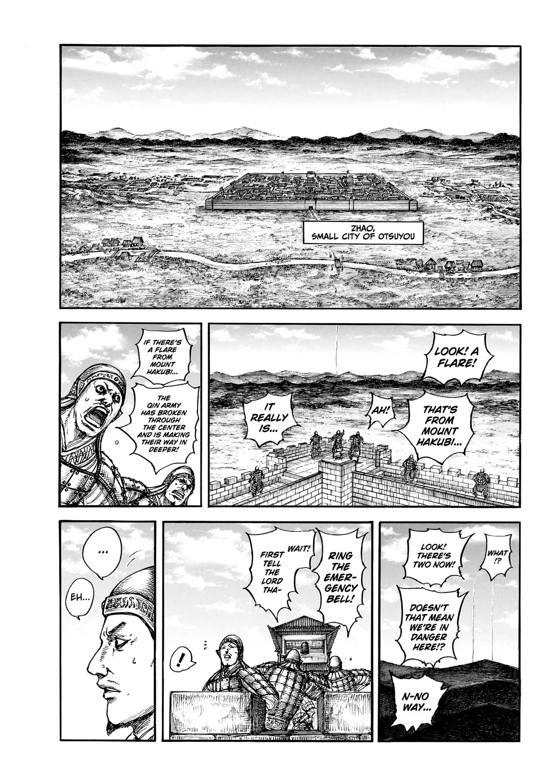 Kingdom manga, chapter 875, page 5 of 17