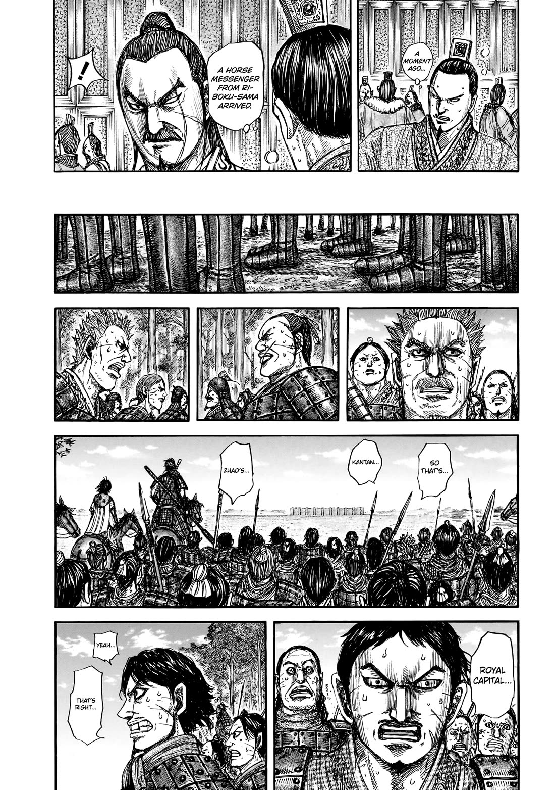 Kingdom manga, chapter 876, page 11 of 20