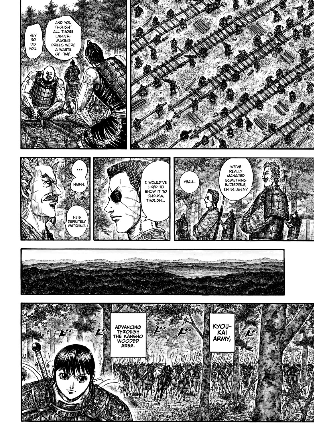 Kingdom manga, chapter 876, page 14 of 20