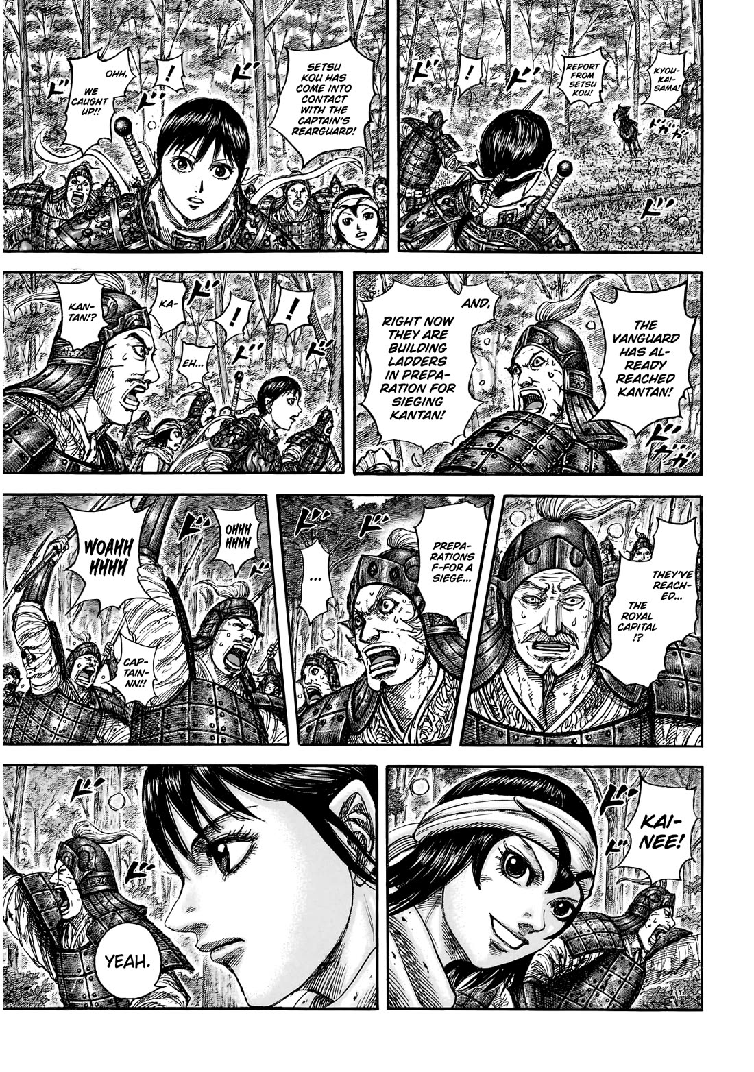 Kingdom manga, chapter 876, page 15 of 20