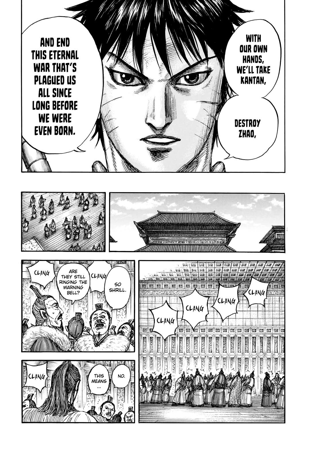 Kingdom manga, chapter 876, page 18 of 20